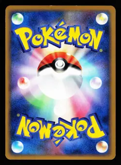 Torterra 003/013 Entry Pack DPt Giratina Deck 2008 Pokemon Japanese LP - Image 2