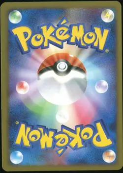 Moltres 002/013 Pokemon DPT Gift Box Chimchar Japanese Card - Image 2