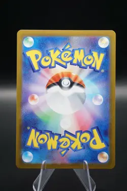 N's Zoroark ex SR 117/100 SV9 Battle Partners Japanese- Pokemon Near Mint - Image 2