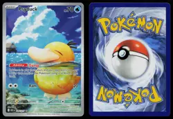 PSYDUCK 226/217 ILLUSTRATION RARE ASCENDED HEROES POKEMON LP - Image 3