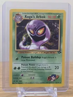 Koga's Arbok - 25/132 Gym Challenge Regular Non Holo Rare - NM Pokemon Card - Image 1