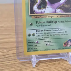 Koga's Arbok - 25/132 Gym Challenge Regular Non Holo Rare - NM Pokemon Card - Image 4