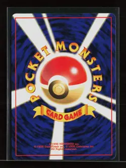 Pokemon 1998 Gym Heroes LT. Surge's Pikachu Japanese #No. 025 - Image 2