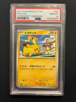 2023 Pokemon SV-P Japanese Pikachu Gym Event Campaign Promo #120/SV-P PSA 10 GEM - Image 1