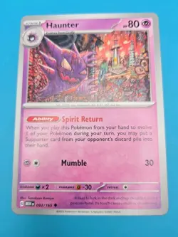 Haunter 151 Pokemon TCG 093/165 Scarlet & Violet Uncommon NM - Image 1