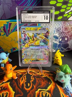 Jolteon ex Pokemon (2024) JP Terastal Fest ex- 052/187 Holo Gem Mint 10 - Image 1