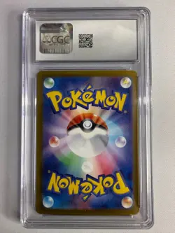 Jolteon ex Pokemon (2024) JP Terastal Fest ex- 052/187 Holo Gem Mint 10 - Image 3