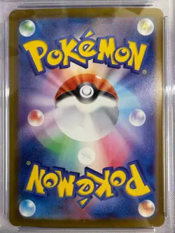 Jolteon ex Pokemon (2024) JP Terastal Fest ex- 052/187 Holo Gem Mint 10 - Image 4