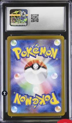 CGC 10 GEM MINT Japanese Mr. Mime 179/165 151 Full Art Rare Holo Pokemon 2023 - Image 2