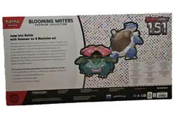Pokemon 151 Blooming Waters Premium Collection NEW Sealed - Image 2