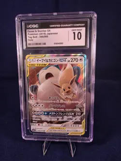 Pokemon Eevee & Snorlax GX TAG TEAM Holo Sm9: Tag Bolt 066/095 CGC 10 Japanese - Image 1