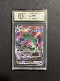 Pokemon Rayquaza VMAX CSR Rapid Strike Holo 2024 CHN 156/132 Pyxis 10 - Image 1