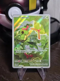 Caterpie - Illustration Rare SV: Scarlet & Violet 151 172/165 Pokemon TCG - Image 1