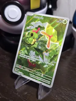 Caterpie - Illustration Rare SV: Scarlet & Violet 151 172/165 Pokemon TCG - Image 3