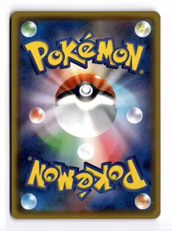 POKEMON JAPANESE CHARMANDER 112/S-P P SWORD & SHIELD PROMOS LIGHTLY PLAYED - Image 2