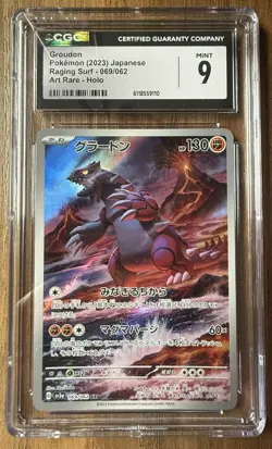 Groudon AR SV3a-069/062 Pokemon Card Japanese CGC 9 #1 Illustration Rare - Image 1