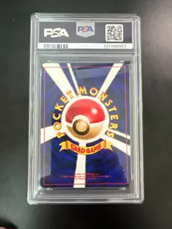 Pokemon Blaine Arcanine No59 Japanese Card Rare Vintage Japan PSA8 - Image 2