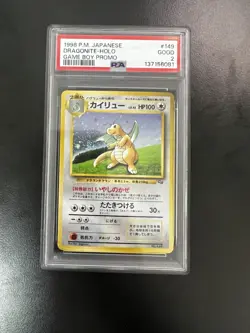Pokemon Dragonite No149 PSA2 Japanese Card Vintage Rare Japan - Image 1