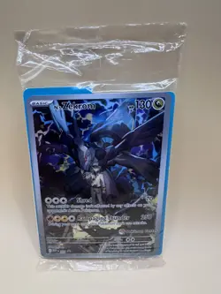 Pokemon N’s Zekrom 031 Promo Pokemon Center Stamped SEALED Two Cards Inside - Image 1