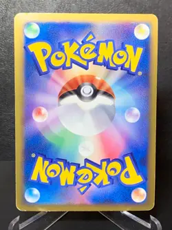 Dialga 074/L-P Legendary Present Campaign Promo 2010 Holo Japanese Pokemon Card - Image 3