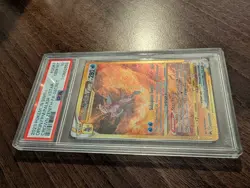 Origin Forme Palkia VSTAR GG67/GG70 Crown Zenith Holo Pokemon Card PSA 10 - Image 3