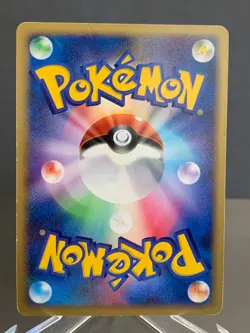 Leafeon LV. X Holo Dawn Dash DP4 1st ED Japanese Pokemon Card Holoball MP - Image 2
