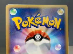 Leafeon LV. X Holo Dawn Dash DP4 1st ED Japanese Pokemon Card Holoball MP - Image 5