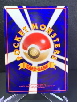 1998 Mewtwo Vending Series III #150 Pokemon Card Japanese WORD TATOO (error) - Image 3