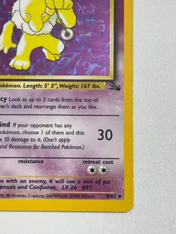 Hypno 8/62 Fossil Holo Rare Unlimited Pokemon TCG Card - LP - Image 5