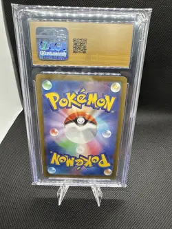 ✨✨ CGC 10 Pristine Misdreavus AR 202/193 Mega Dream ex M2a Pokemon Card - Image 2