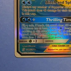 Pokemon Slowpoke & Psyduck GX 218/236 SM-Unified Minds TAG TEAM Holo UR 2019 - Image 4