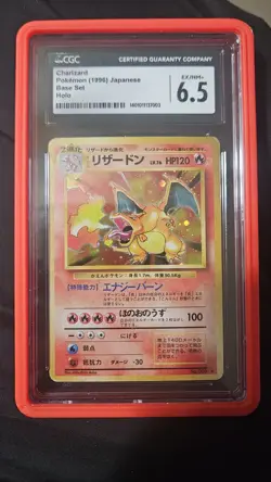 Charizard Pokemon (1996) Japanese Base Set Holo 006 CGC 6.5 Ex/NM - Image 1