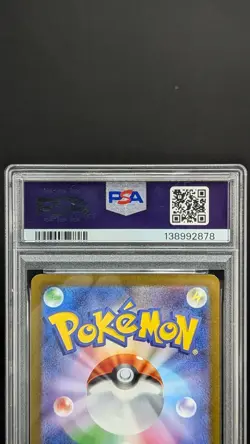 Glaceon 069/SV-P Yu Nagaba Promo Japanese Pokemon Card 2023 PSA 9 040102 - Image 4