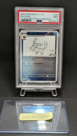 Glaceon 069/SV-P Yu Nagaba Promo Japanese Pokemon Card 2023 PSA 9 040102 - Image 5