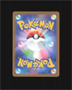 Bulbasaur 064/063 Art Rare Mega Brave Pokemon Japanese Near Mint - Image 2