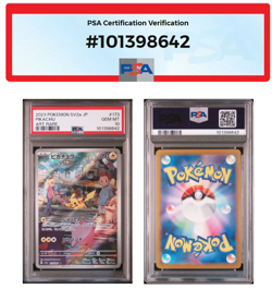 2023 Pokemon MEW EN 151 Pikachu Illustration Rare 173/165 PSA 10 GEM Mint - Image 1