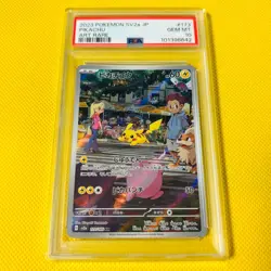 2023 Pokemon MEW EN 151 Pikachu Illustration Rare 173/165 PSA 10 GEM Mint - Image 2