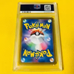 2023 Pokemon MEW EN 151 Pikachu Illustration Rare 173/165 PSA 10 GEM Mint - Image 3