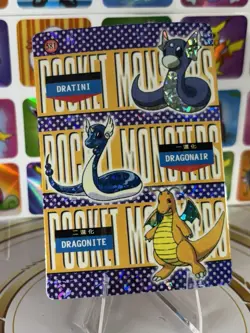Pokemon Sticker Rare Vintage Vending Machine Holo prism Nintendo 2000 Nintendo - Image 3