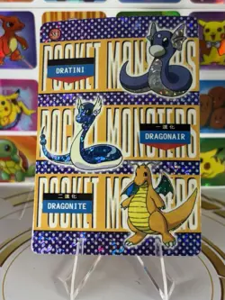 Pokemon Sticker Rare Vintage Vending Machine Holo prism Nintendo 2000 Nintendo - Image 4
