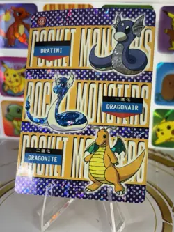 Pokemon Sticker Rare Vintage Vending Machine Holo prism Nintendo 2000 Nintendo - Image 5