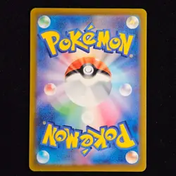 Hisuian Voltorb | 003/172 | s12a VSTAR Universe | Rev Holo | Japan Pokemon TCG - Image 2
