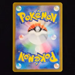 Hisuian Sliggoo | 113/172 | s12a VSTAR Universe | Rev Holo | Japan Pokemon TCG - Image 2