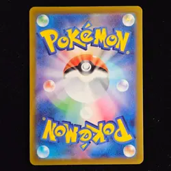 Thievul | 093/172 | s12a VSTAR Universe | Reverse Holo | Japanese Pokemon TCG - Image 2