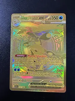 2026 Pokemon Chaos Rising #122/086 Mega Greninja ex Hyper Rare Gold CLEAN NM - Image 1