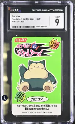 CGC 9 Snorlax Pokemon Nissui Battle Seal 1999 Low Pop - Image 1