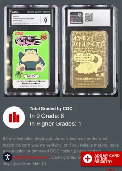 CGC 9 Snorlax Pokemon Nissui Battle Seal 1999 Low Pop - Image 3