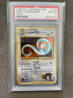 PSA 10 1998 Holo Erika's Dragonair 148 Gym Heroes Pokemon Japanese - Image 1