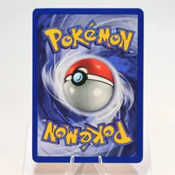 Pokemon TCG - Pikachu 60/64 Jungle Common 1st Edition WOTC - NM - Image 3