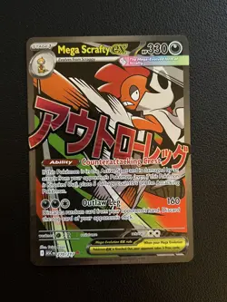 Pokemon TCG - Mega Scrafty Ex 270/217 - Ascended Heroes - Mega Attack Rare MAR - Image 1